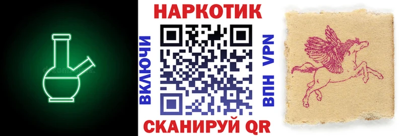 Купить Псилоцибиновые грибы  Мефедрон  Гашиш  КОКАИН  Куйбышев
