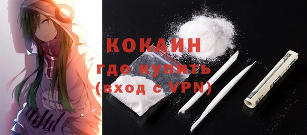 гидропоника Верхний Тагил