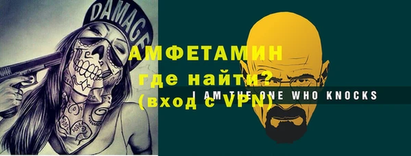 ПСИЛОЦИБИНОВЫЕ ГРИБЫ Верхнеуральск