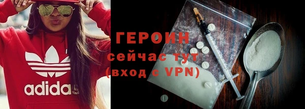 гидропоника Верхний Тагил