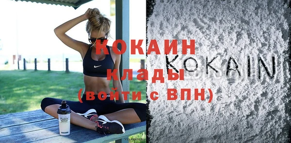 трава Верея