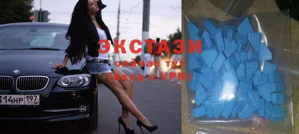 ПСИЛОЦИБИНОВЫЕ ГРИБЫ Верхнеуральск