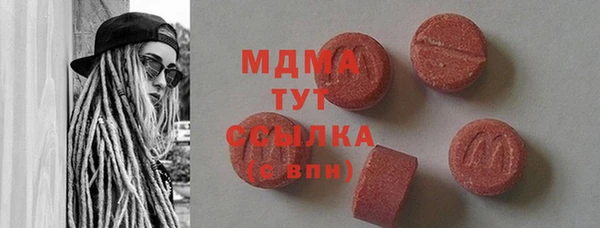 трава Верея
