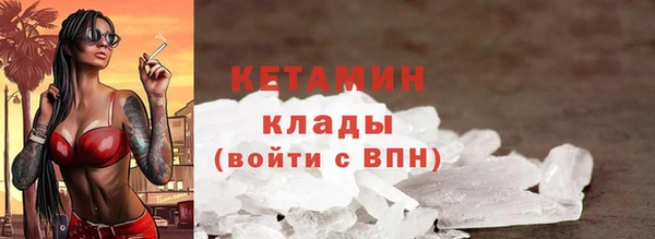 трава Верея