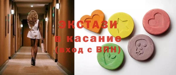 трава Верея