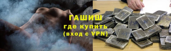 ПСИЛОЦИБИНОВЫЕ ГРИБЫ Верхнеуральск