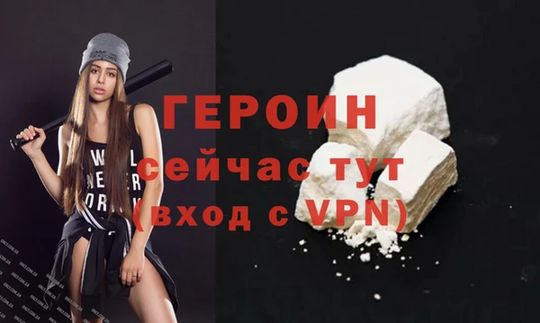 гидропоника Верхний Тагил
