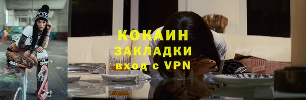 гидропоника Верхний Тагил