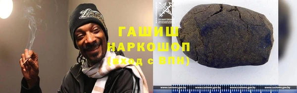 гидропоника Верхний Тагил