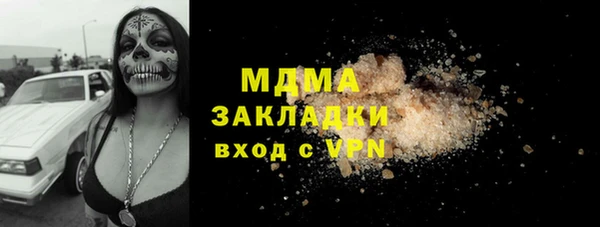 трава Верея