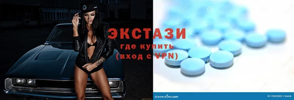 гидропоника Верхний Тагил