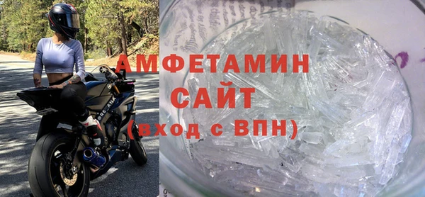 ПСИЛОЦИБИНОВЫЕ ГРИБЫ Верхнеуральск