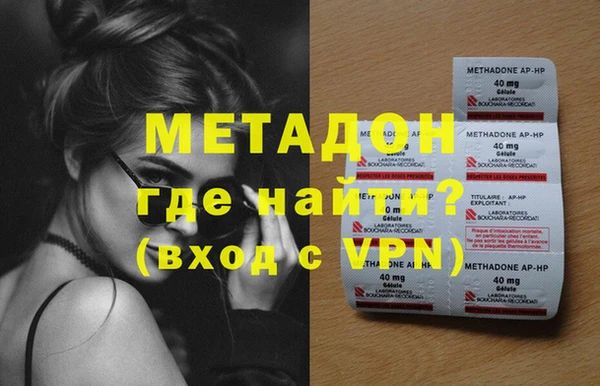 ПСИЛОЦИБИНОВЫЕ ГРИБЫ Верхнеуральск