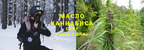 ПСИЛОЦИБИНОВЫЕ ГРИБЫ Верхнеуральск