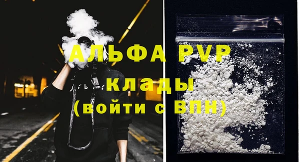 ПСИЛОЦИБИНОВЫЕ ГРИБЫ Верхнеуральск