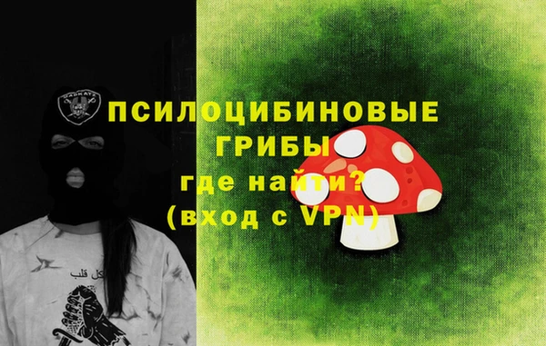 гидропоника Верхний Тагил