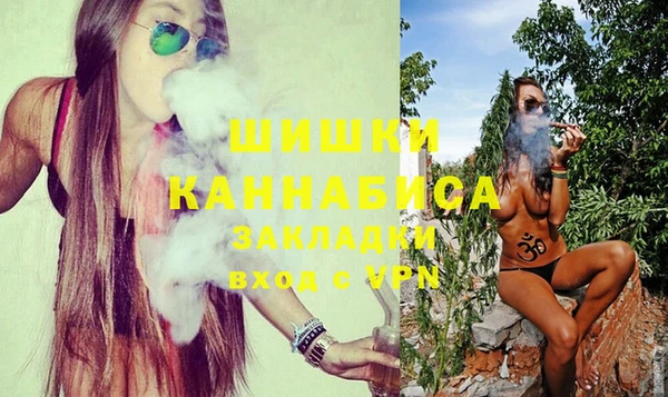 гидропоника Верхний Тагил