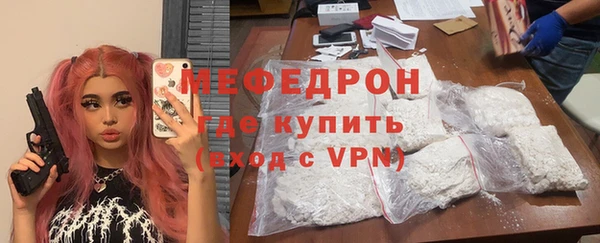 гидропоника Верхний Тагил