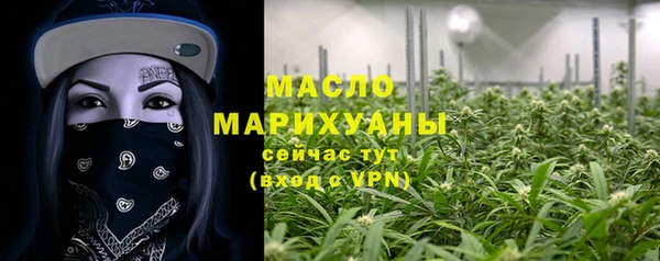 гидропоника Верхний Тагил