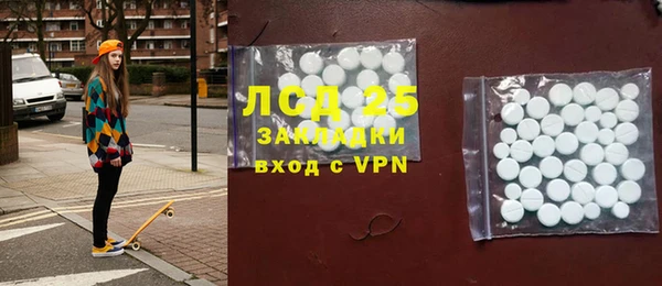 гидропоника Верхний Тагил
