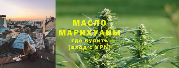 ПСИЛОЦИБИНОВЫЕ ГРИБЫ Верхнеуральск