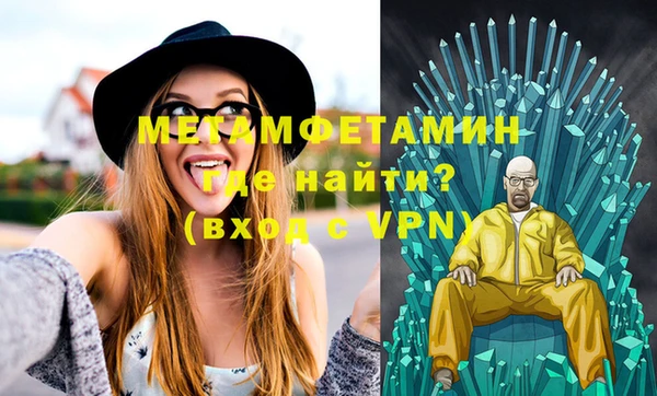 гидропоника Верхний Тагил