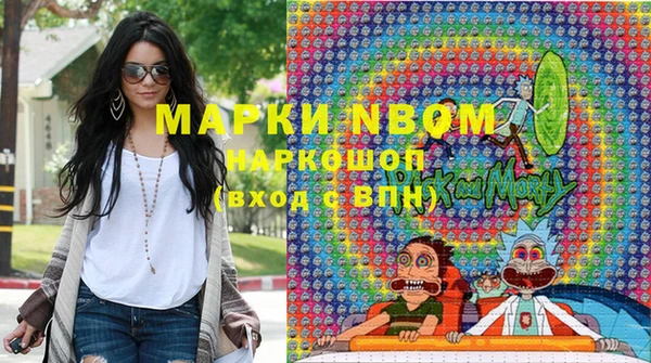 гидропоника Верхний Тагил