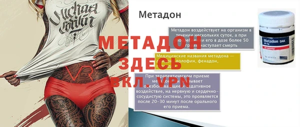 ПСИЛОЦИБИНОВЫЕ ГРИБЫ Верхнеуральск