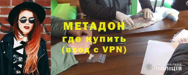 ПСИЛОЦИБИНОВЫЕ ГРИБЫ Верхнеуральск