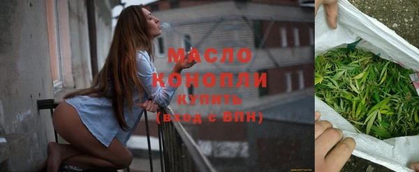 трава Верея
