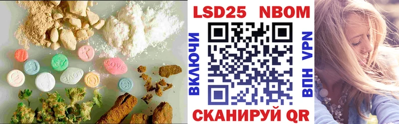 Купить закладки  Куйбышев  Лсд 25 экстази кислота 